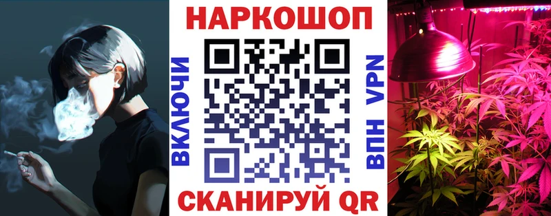Меф мяу мяу Дудинка
