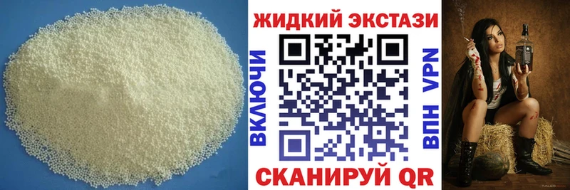 blacksprut ссылки  Дудинка  Бутират Butirat  наркошоп 