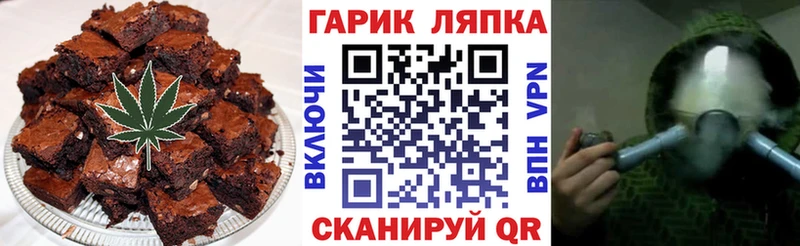 Cannafood конопля  Дудинка 