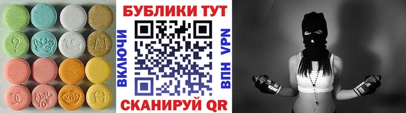 ЭКСТАЗИ 99%  KRAKEN как зайти  Дудинка 