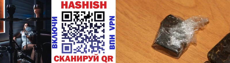 купить закладку  Дудинка  ГАШ индика сатива 