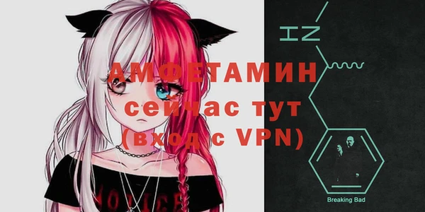 mdma Магас