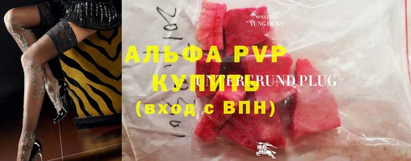 mdma Магас