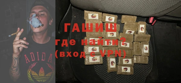 гашик Магадан