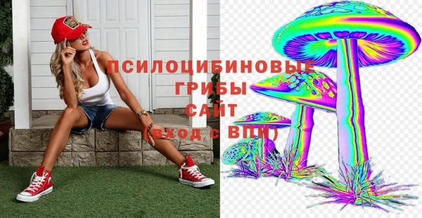 кокаин колумбия Одинцово