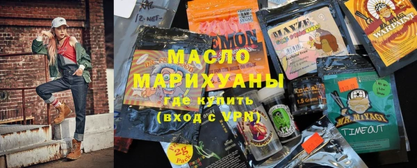 гашик Магадан