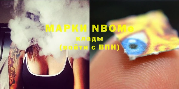 а пвп мука Майский