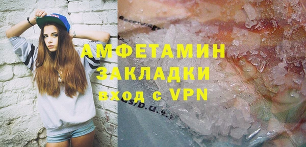 гашик Магадан