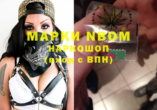 гашик Магадан
