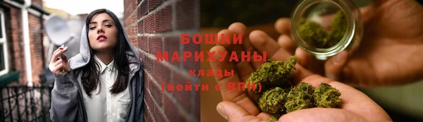 mdma Магас