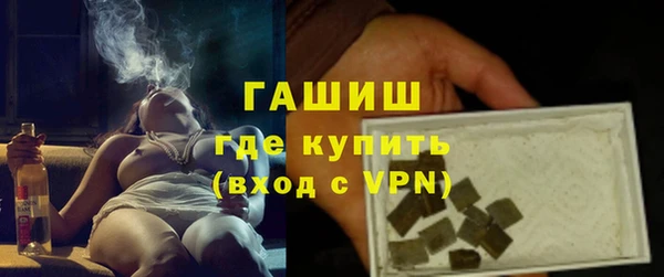 MDMA Premium VHQ Дмитриев