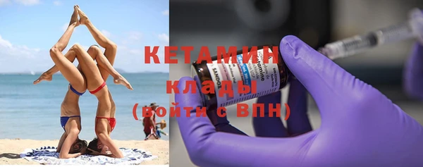 гашик Магадан