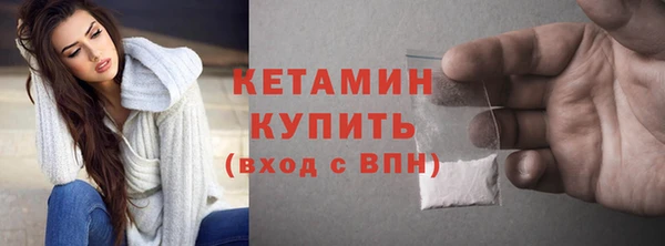 а пвп мука Майский
