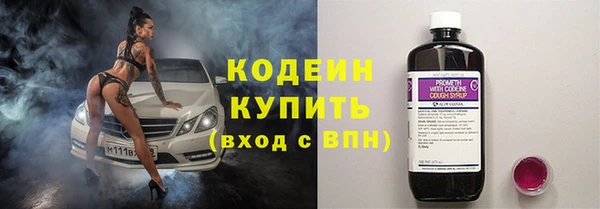 а пвп мука Майский
