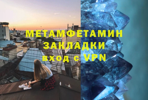 а пвп мука Майский