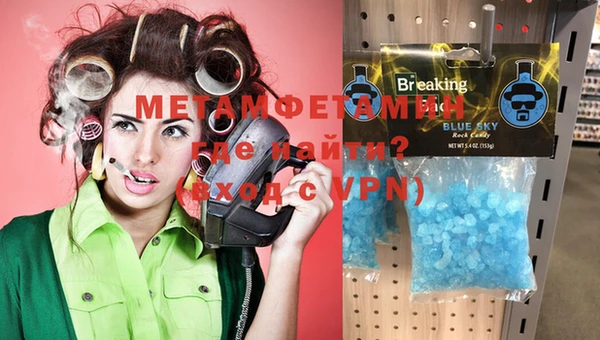 mdma Магас