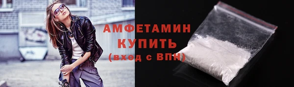 а пвп мука Майский