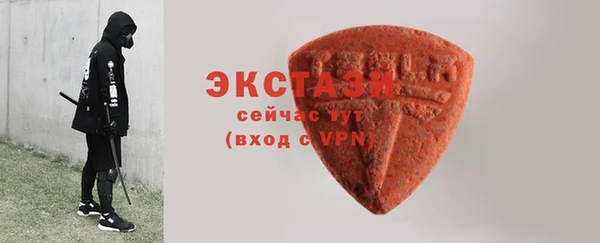 а пвп мука Майский