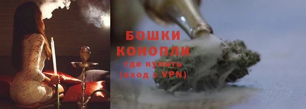 кокаин колумбия Одинцово