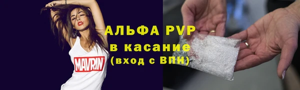 jwh Липки