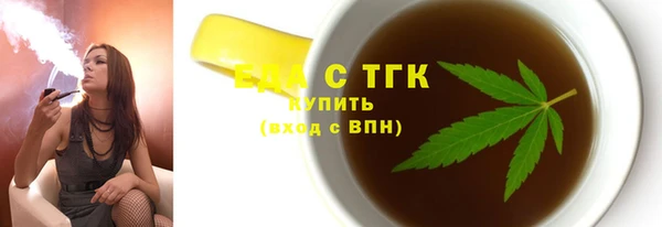 а пвп мука Майский