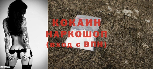 а пвп мука Майский