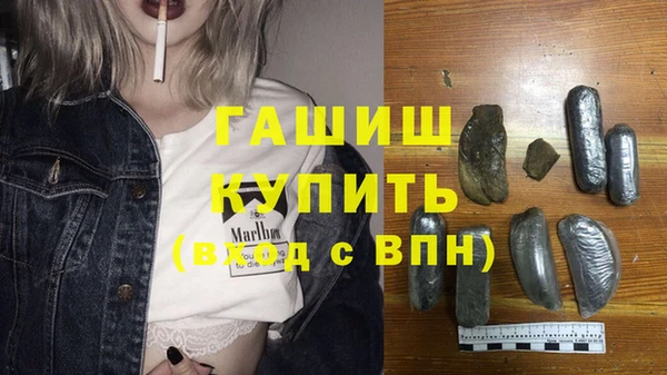mdma Магас