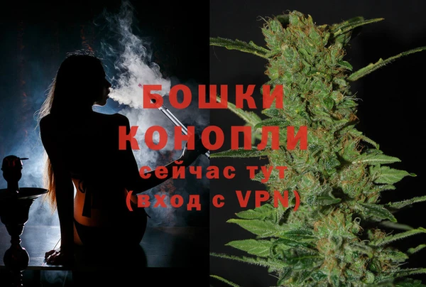 гидропоника Домодедово