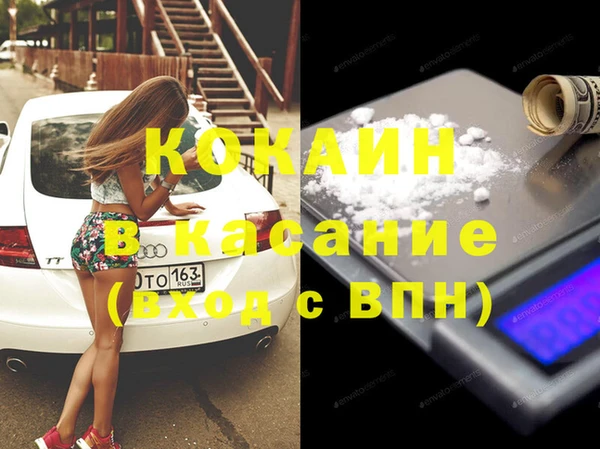 гашик Магадан
