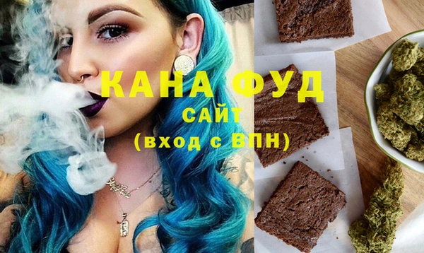 гашик Магадан