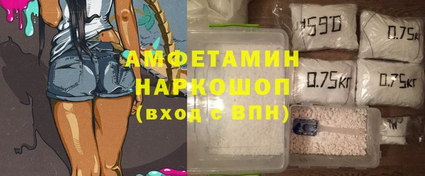 а пвп мука Майский