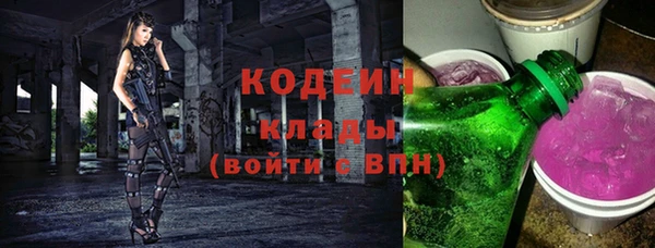mdma Магас