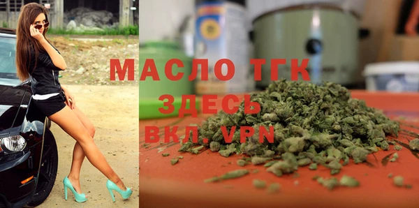 гашик Магадан