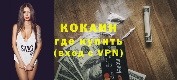 mdma Магас