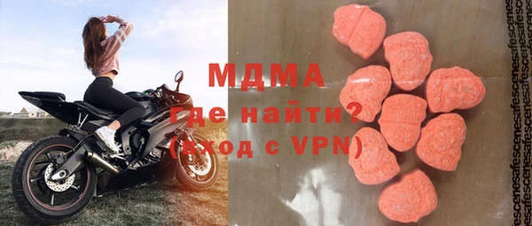 а пвп мука Майский