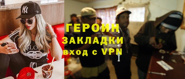 mdma Магас