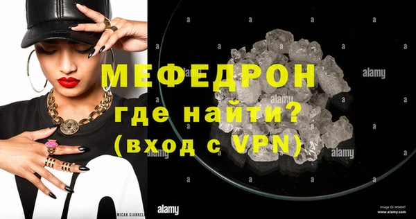 mdma Магас