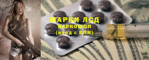 mdma Магас