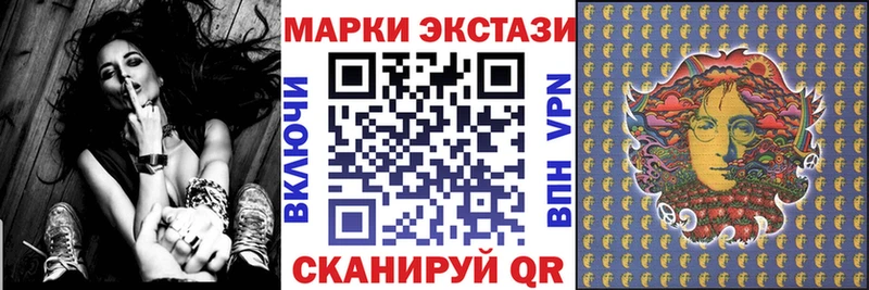 Марки N-bome 1500мкг  купить наркоту  Дудинка 